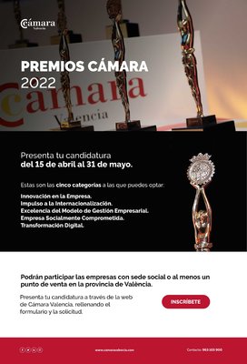 Bases de la convocatoria Premios C�mara 2022