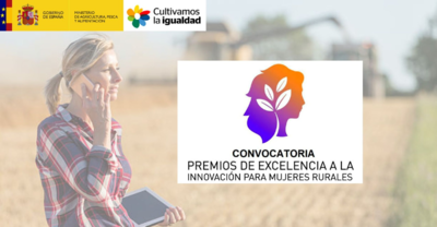Premios de Excelencia a la Innovaci�n para Mujeres Rurales 2023