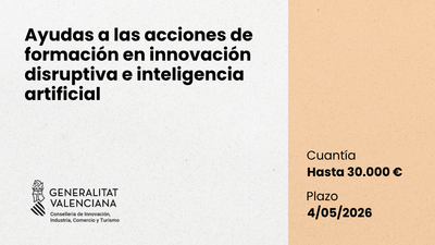 Ayudas a las acciones de formaci�n en innovaci�n disruptiva e inteligencia artificial