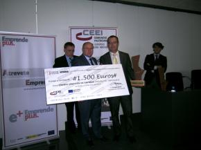 EPCI035