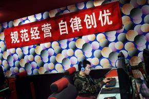Internautas de China elogian a Google por excluir certificados de seguridad chinos
