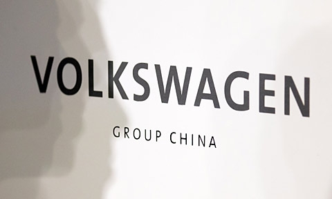 Volkswagen desarrollar� todoterrenos m�s econ�micos en China